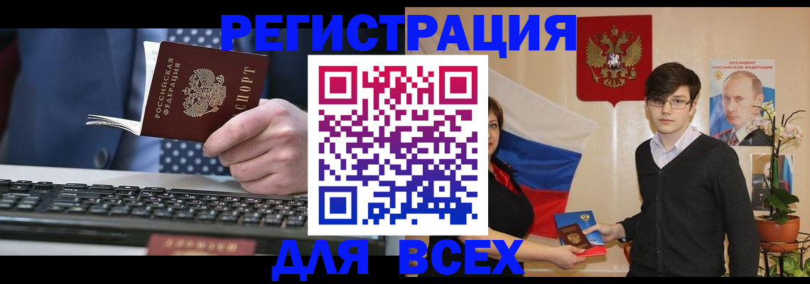 форма 3 в Каргате